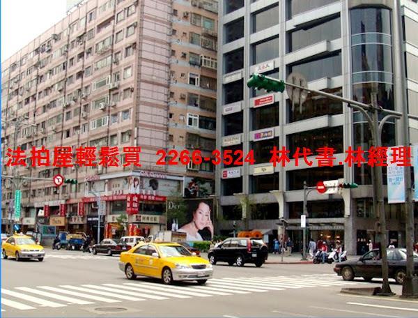 台北大安區法拍大樓-9