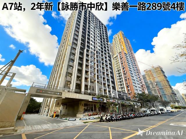 桃園龜山法拍大樓-9