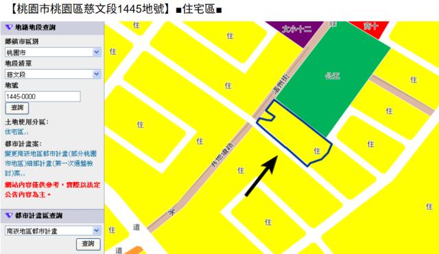 桃園區大樓法拍-12