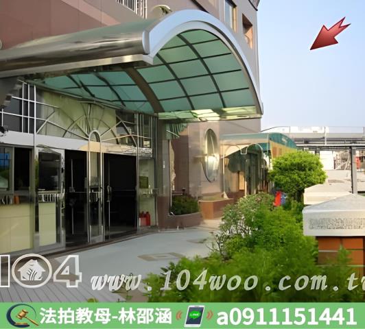 台南大樓法拍-9