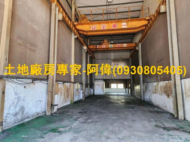 高雄廠房-1