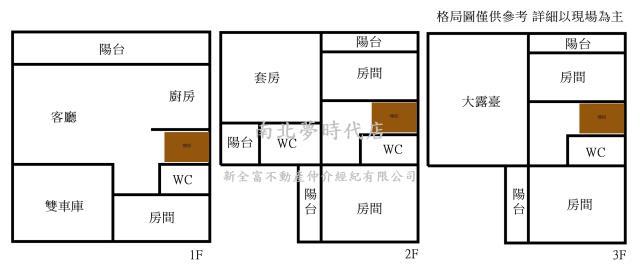 台南將軍透天-15