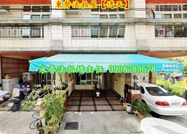 東勢法拍透天-3