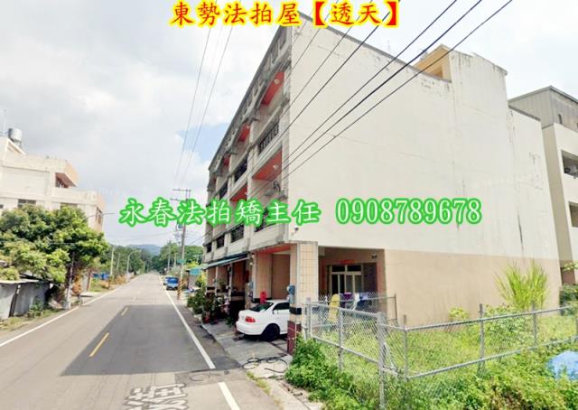 東勢法拍透天-4