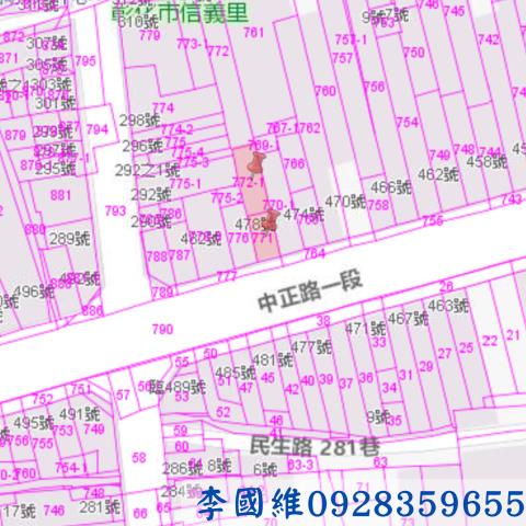 彰化市透天法拍-3