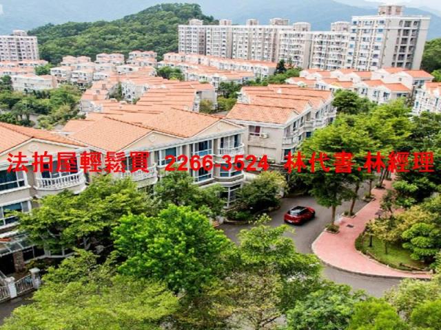 新北華廈法拍-8