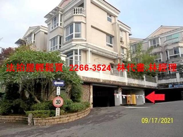 新北華廈法拍-9