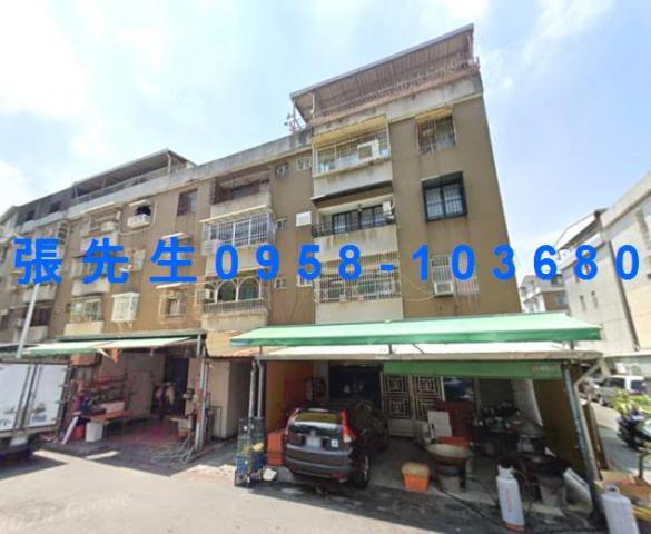 高雄三民區法拍公寓-1