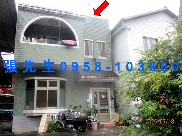 南投信義鄉透天法拍-1