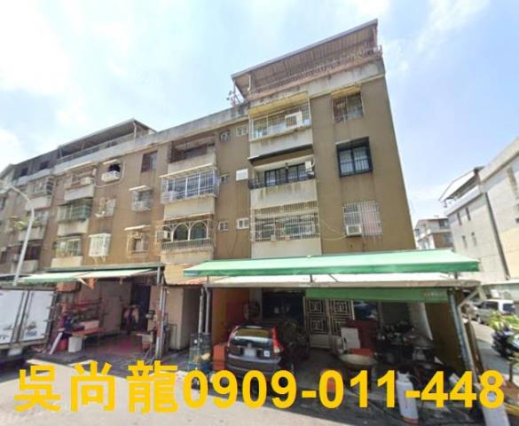 高雄三民區法拍公寓-1