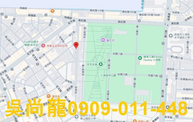 高雄小港法拍公寓-3