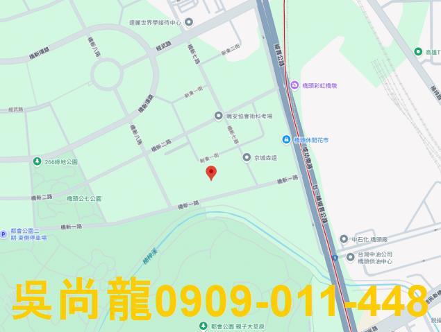 高雄橋頭大樓法拍-3