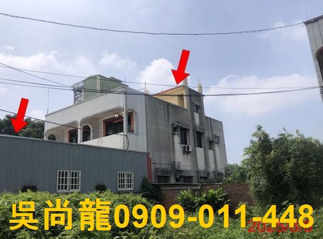 彰化埤頭透天法拍-4