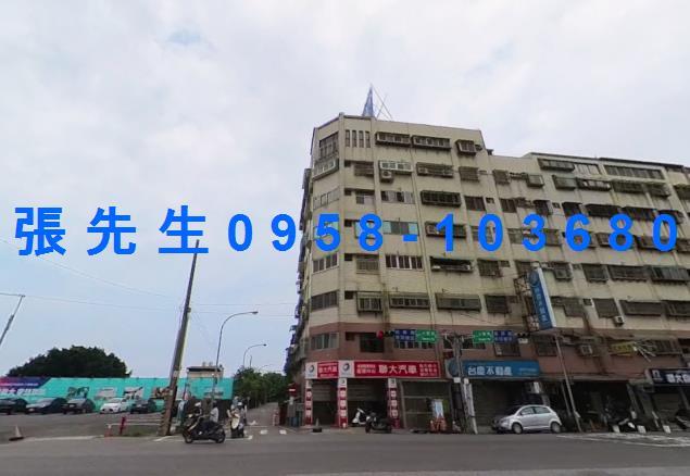 桃園大園法拍透天-2