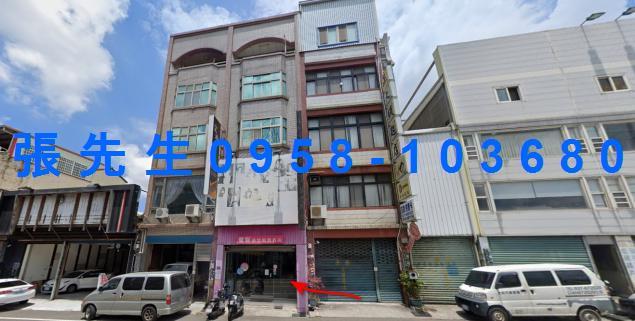 苗栗頭份法拍透天-1