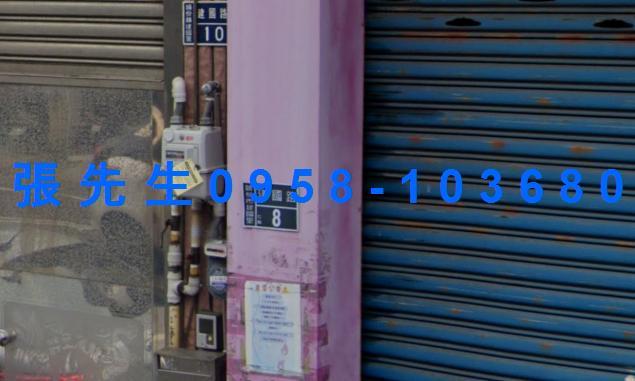 苗栗頭份法拍透天-5