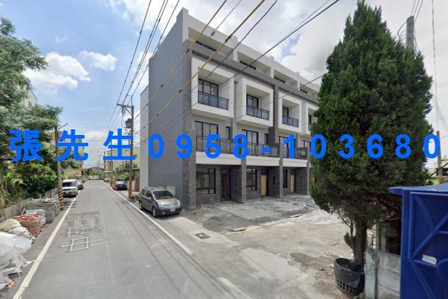 彰化北斗透天拍賣-3