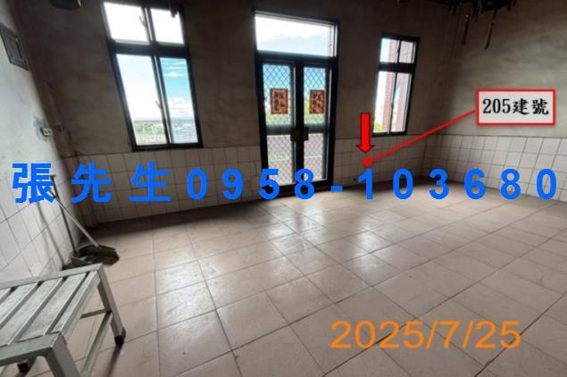 埔鹽透天法拍-6