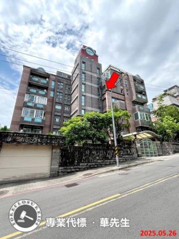 士林華廈拍賣-1