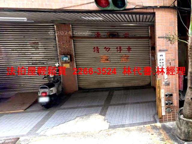 新北華廈法拍-7