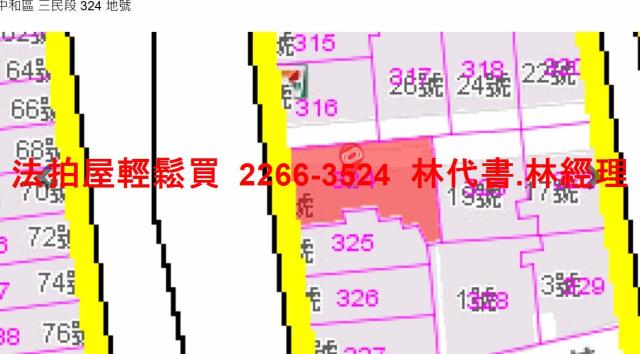 新北中和法拍公寓-15