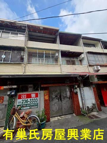 嘉義水上透天-1