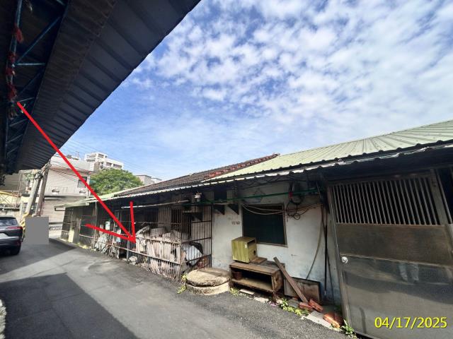 廣地不動產估價師