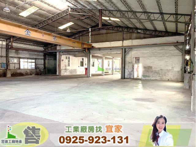 楊梅廠房-1