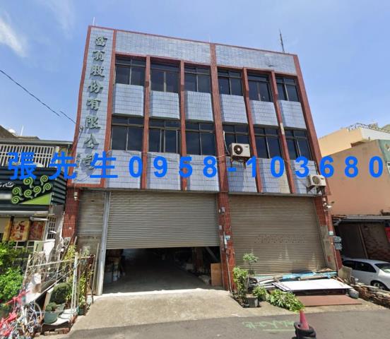 義竹透天法拍-1