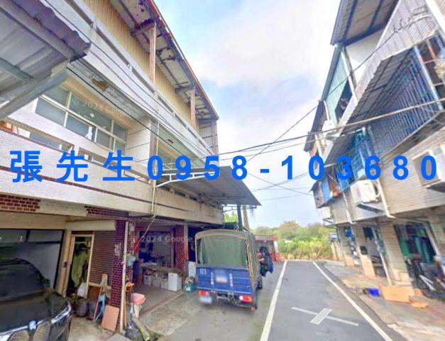 嘉義透天法拍-1