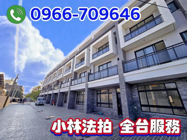 北斗法拍透天-2