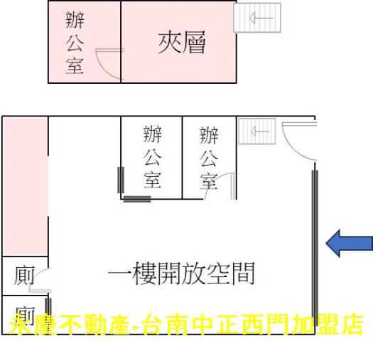 新化廠房-15