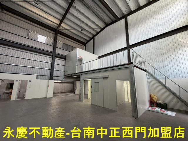 新化廠房-2