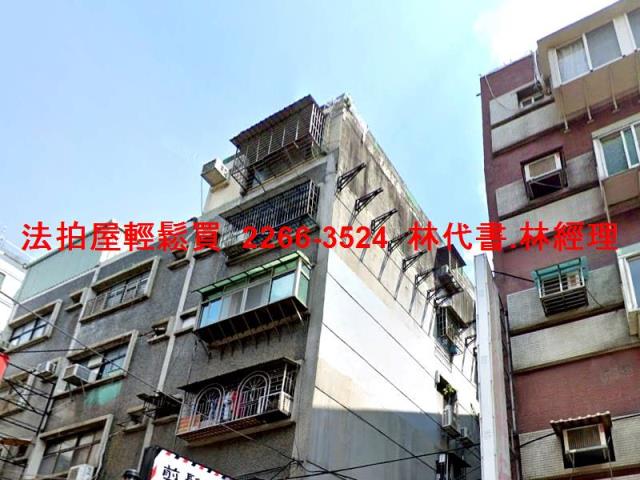 新莊公寓法拍-3