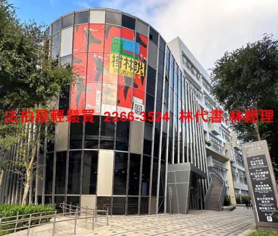 新北法拍公寓-10