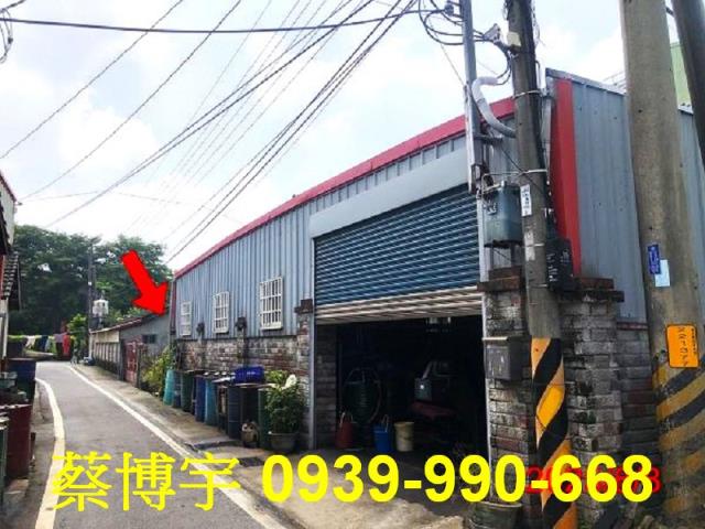 埤頭法拍屋新庄路透天