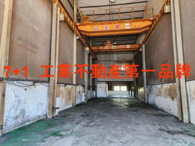 高雄大寮廠房-1