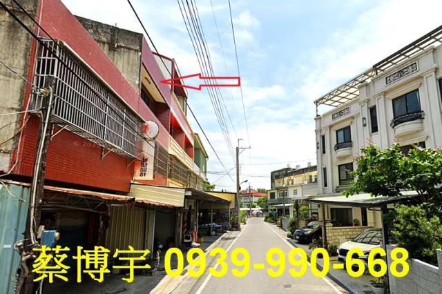 溪湖北聖路法拍屋透天