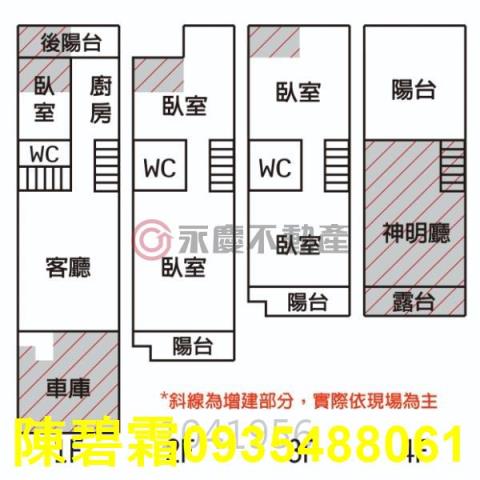 台南關廟透天-14