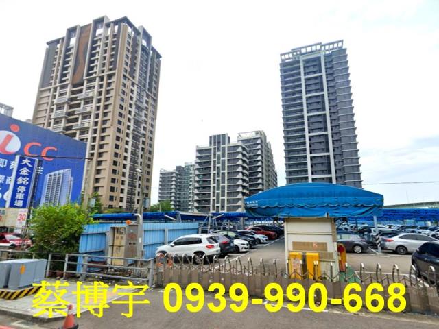 烏日區高鐵三路法拍屋