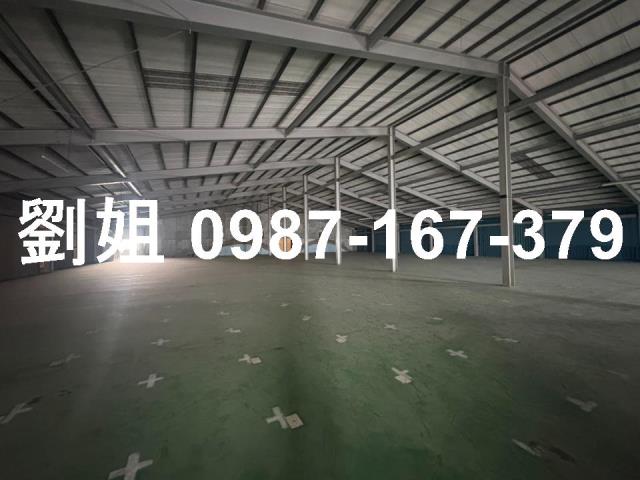永康廠房-1