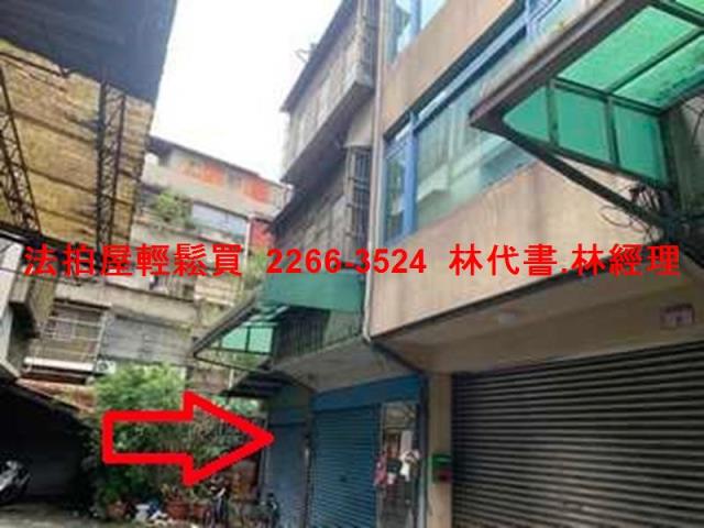 楊梅法拍透天-6