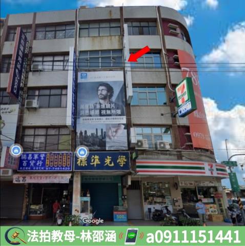 鳳山透天法拍-3