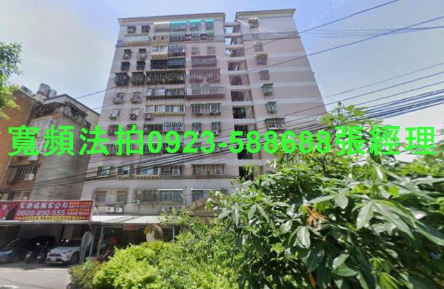 新北大樓法拍-1