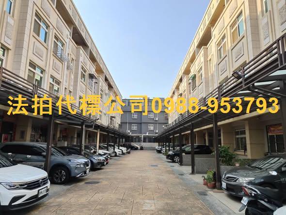 台中豐原法拍透天-4