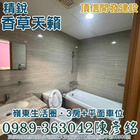 南屯拍賣大樓-13