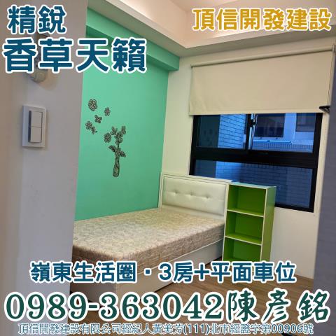 南屯拍賣大樓-8