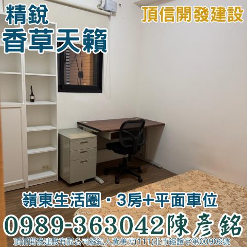 南屯拍賣大樓-9