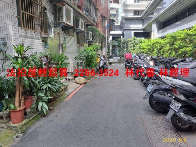 新北店面拍賣-7