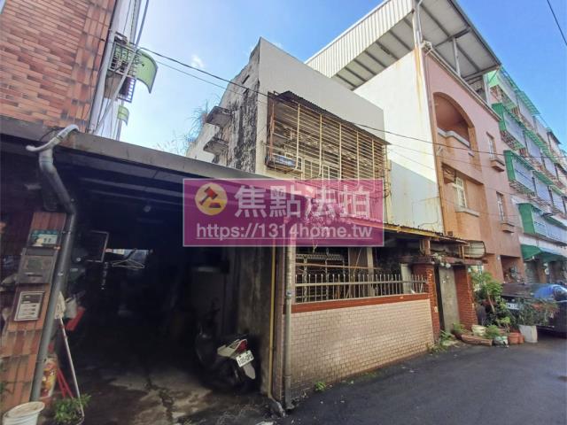 新北鶯歌拍賣透天-2